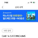 M마트 이미지