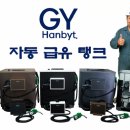 광주광역시도시공사빛고을골프장 이미지