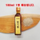 빛가람생명농업공동체협동조합 쇼핑하우