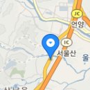 교동점현대자동차 이미지
