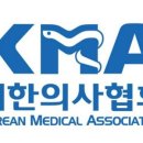 유성메디칼 네이버블로그