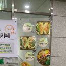 다정동리치타워앞 이미지