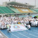 나눔건강 이미지