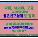 (주)에스피티 이미지