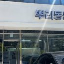 수원-0375 이미지