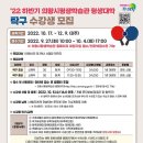 탁구초급 이미지