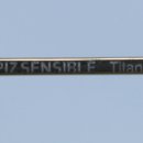 스위스안경원 이미지