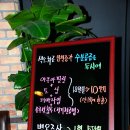 쉬즈굿여성의원 Daum카페