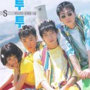 일과 이분의일 이미지