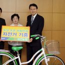 지역사랑농촌체험마을 이미지