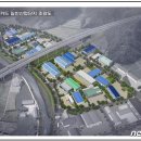 (주)에스엠산업 뉴스1