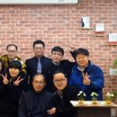 주식회사프로페셔널 네이버블로그