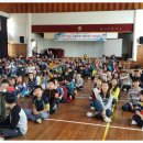 밀성초등학교 이미지