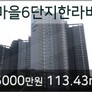 연세김치과의원 이미지