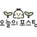 레더플레인부산 이미지