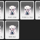 로얄뷰티 이미지
