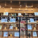 인천광역시연수도서관 이미지