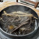 신성한방오리 | 신성한방오리 - 내돈내산 (1) / 동대문구 한방오리백숙 백숙 맛집