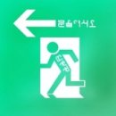 티에스컴