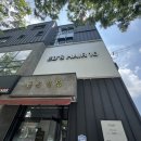 이비스헤어10도량점 | 남자머리 잘하는 구미미용실 이비스헤어10 도량점 남자펌 후기