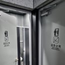 천안열쇠 목천 상가 화장실 디지털도어락 솔리티 sm500 설치