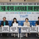 SH행정사무소 이미지