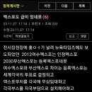 면짱 이미지