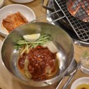 영양숯불식당 이미지