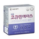 코어메디팜