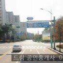 오봉산여가녹지 이미지