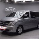 하나로모터스 이미지