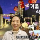 건강 한약국 이미지