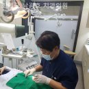 최대균 남광호 치과의원 | 동자동치과 최대균 남광호 치과의원 따뜻하게 맞이하는 곳!