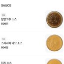 선비꼬마김밥 고양1호점