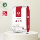 미풍 - 6021 | 미풍