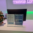 일산스크린 | 테니스라이프 마두점 일산테니스레슨 실전 같은 스크린 연습 후기