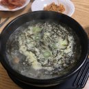 금능낙원
