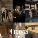 새마을로5길-2 이미지