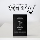 두배로마트 이미지