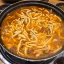 장평장칼국수 이미지