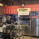 어재연로18번길 이미지