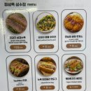 성수스테이 이미지