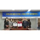 전남여성가족재단 이미지