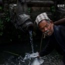 삼성온케어요양원 이미지