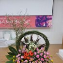 언덕배기꽃식물원 이미지