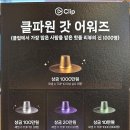 큰집한우 - 춘천시 서부대성로 135 | 큰집한우