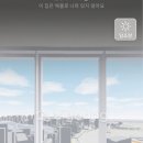 우암치과 이미지