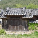 충효당 이미지