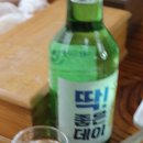 교동찜닭 이미지