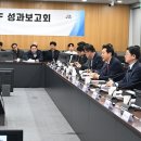 대대산업 이미지